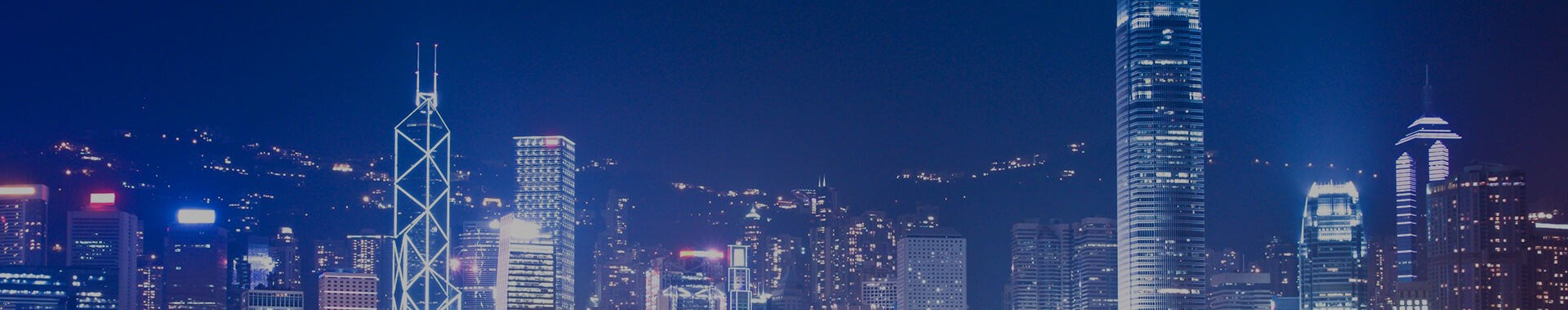 汽車充電器知識