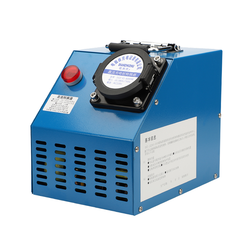 新能源汽車取電器