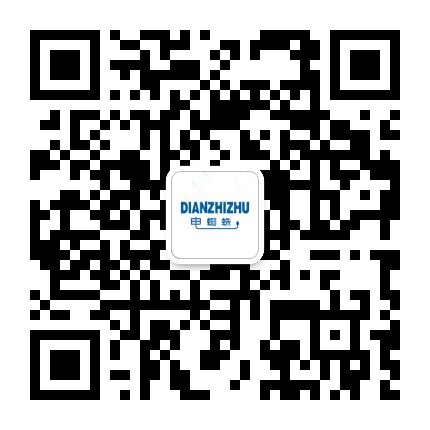 充電樁電蜘蛛二維碼