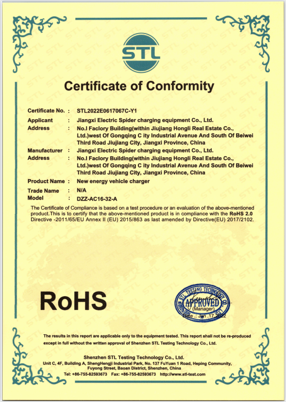 品牌：DIANZHIZHU出口產品(ROHS)認證電蜘蛛