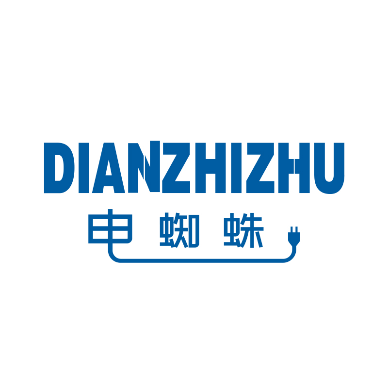 小區農村個人怎麼樣申請安裝新能源電動汽車充電樁流程 DIANZHIZHU電蜘蛛