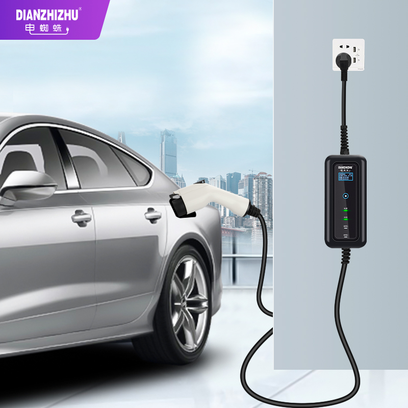 DIANZHUZHU電蜘蛛歐標新能源汽車充電器充電槍7KW技術參數表