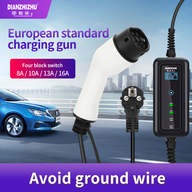 歐標充電槍新能源電動汽車充電器10大出口品牌廠家價格排名榜代理加盟電蜘蛛
