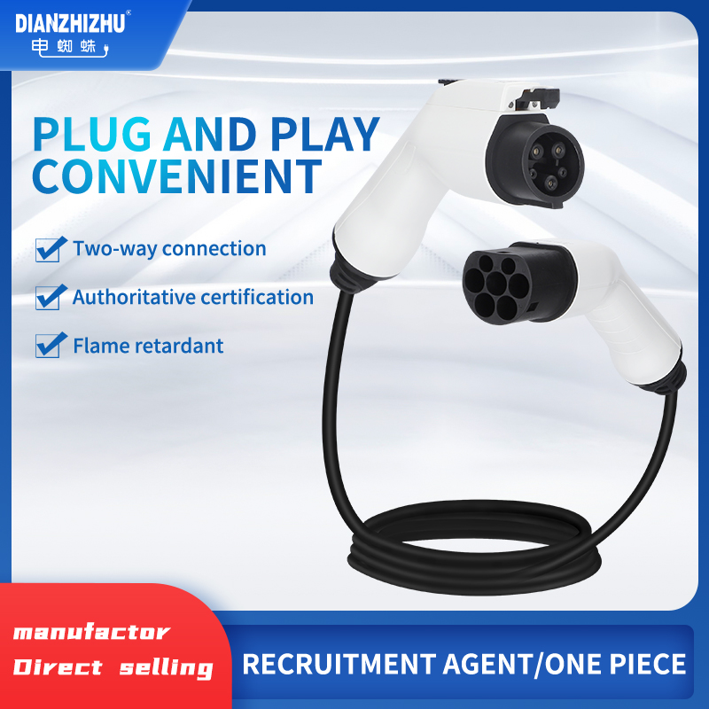 TYPE1 Mode1 EV charger美標新能源汽充電器廠家品牌代理加盟