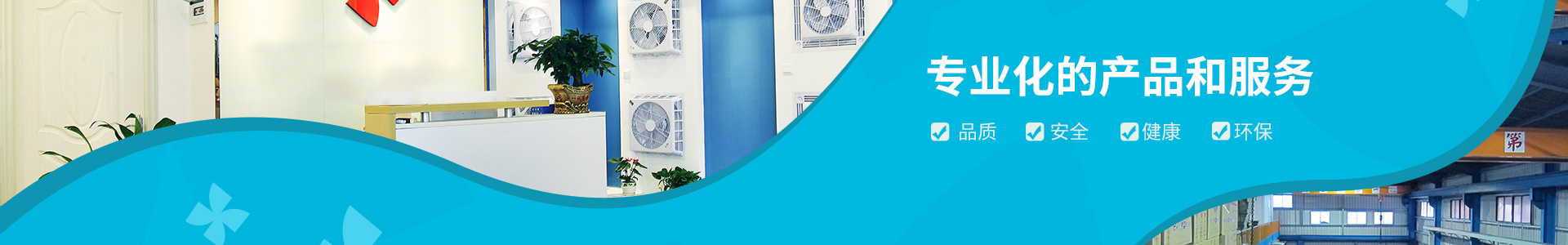 歐標-美標-充電樁